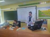 Лабораторная в 7 классе